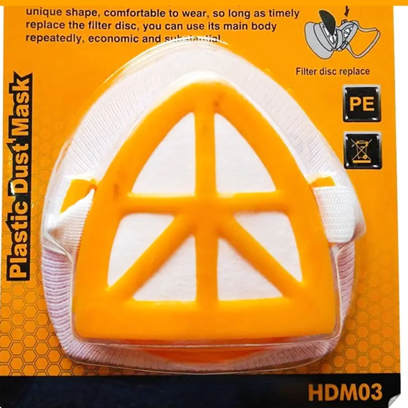 Dust Mask | HDM03