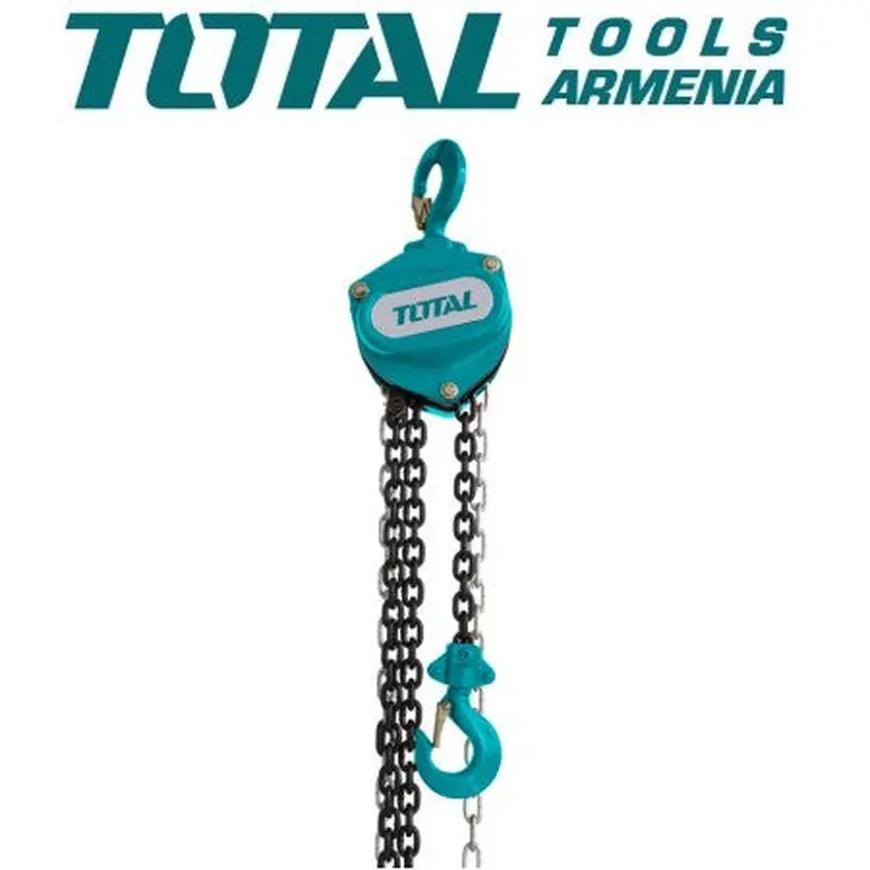 Mechanical Telpher 3m 1 Ton TOTAL TCBK0201