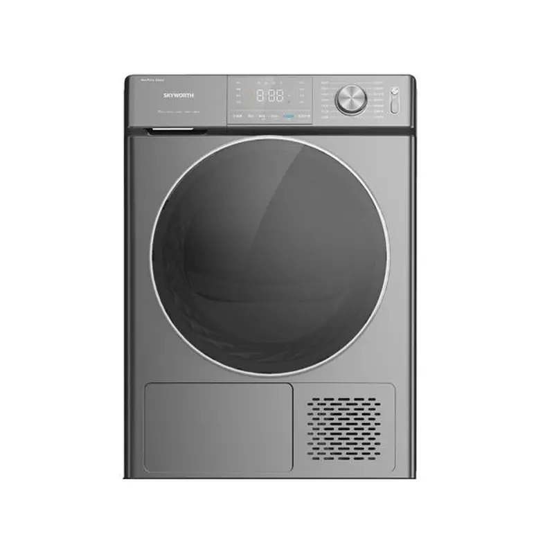 50RPM - Front Loading Dryer - Silver - 10Kg | DR-HB1046BADarkinoxbody