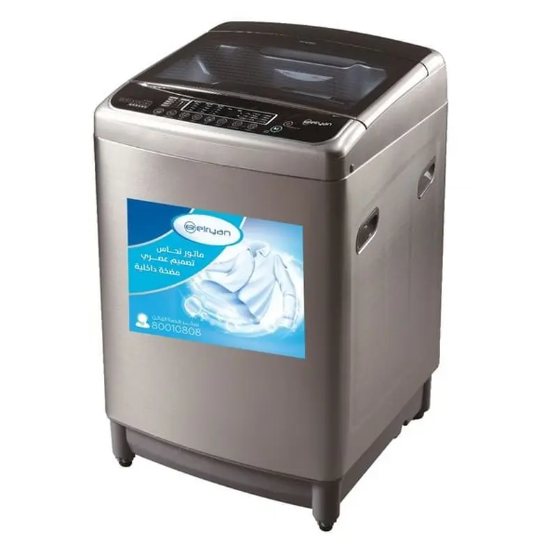 Elryan Washing Machine - Titanium - Top Loading - 16kg | TL181SS